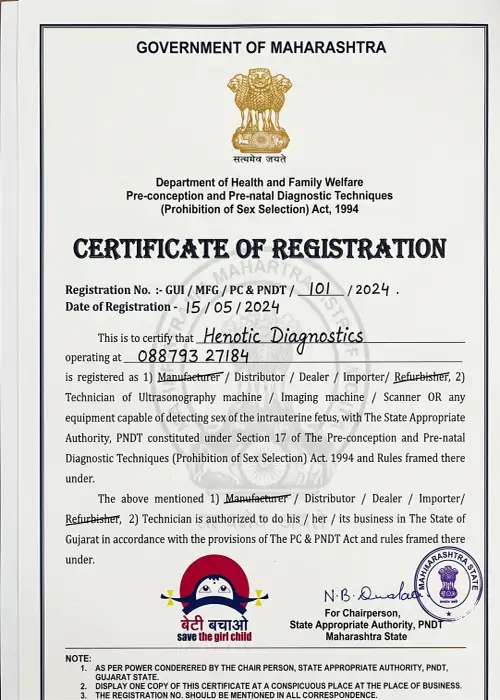 PCPNDT Certificate