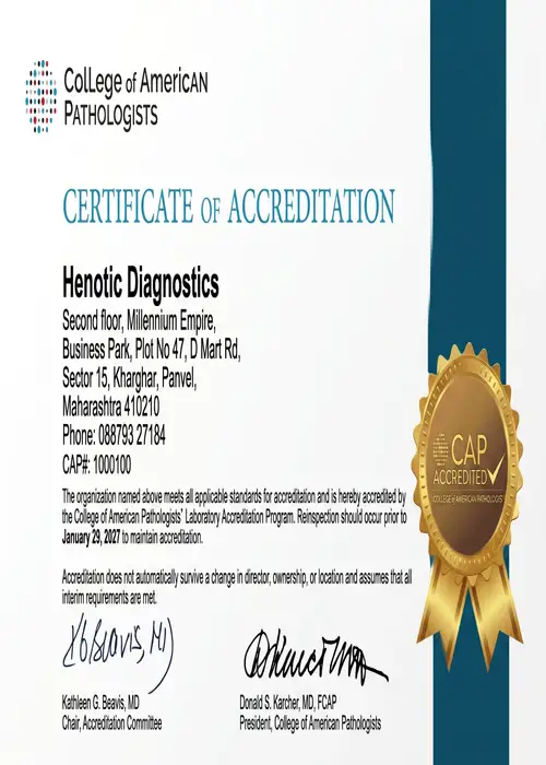 CAP certification for Henotic Diagnostics